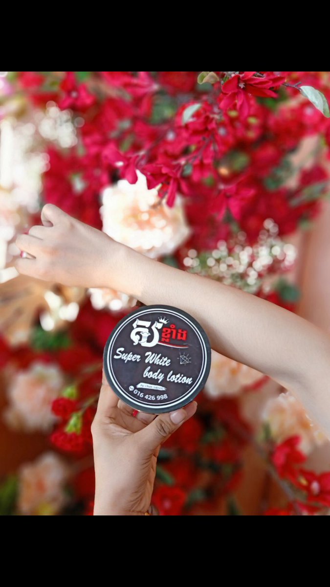 ravy70784017's tweet photo. សរពិតៗរបស់ល្អមែនណាចង់សាកទំនាក់ទំនងមក
081557976 https://t.co/A6HY0kyYn7