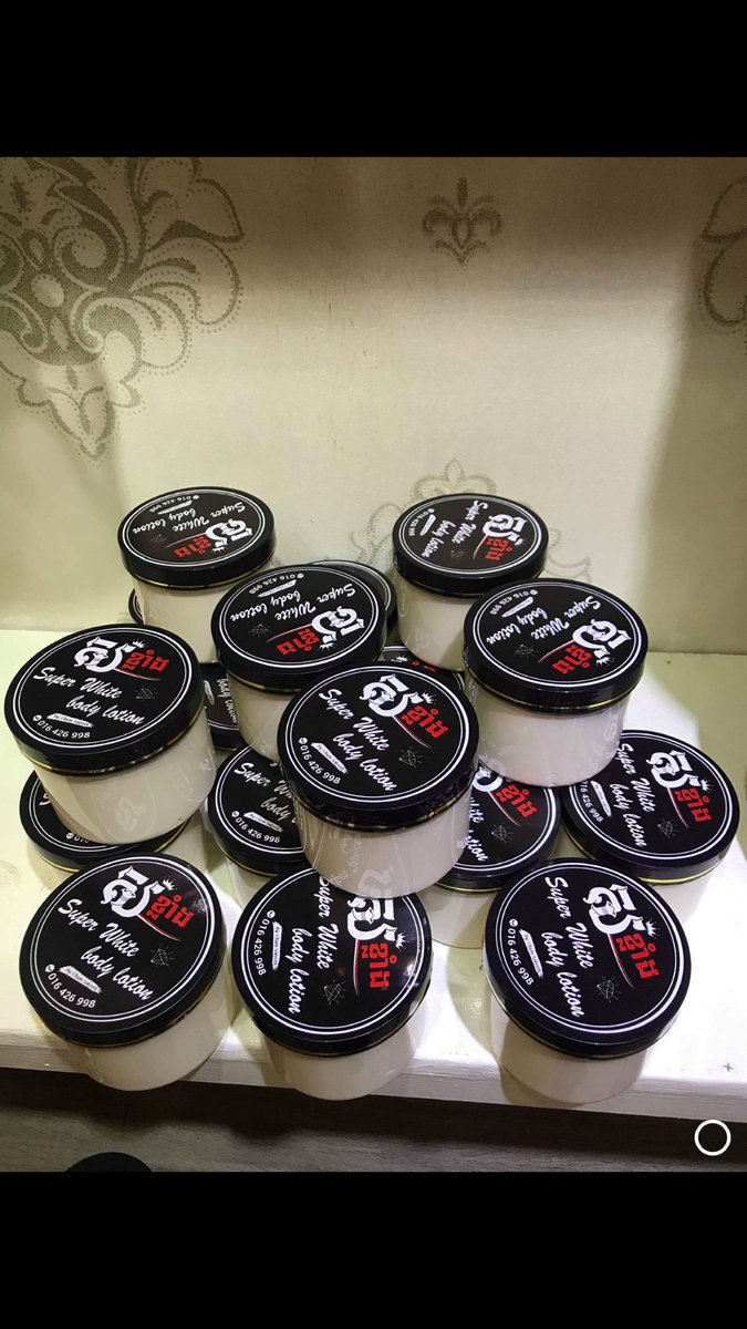 ravy70784017's tweet photo. សរពិតៗរបស់ល្អមែនណាចង់សាកទំនាក់ទំនងមក
081557976 https://t.co/A6HY0kyYn7