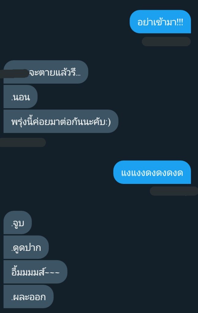 วันนี้แมวจะมาขิงคุณเสือ💞ft.ลิมิตฟอลคับ! tweet media