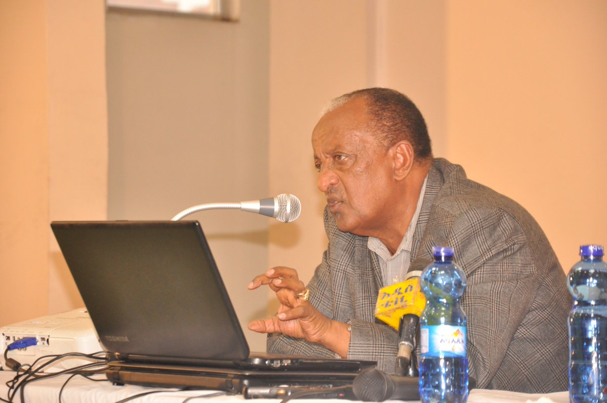 eas_et's tweet photo. የሀኪሞች የሥነ ምግባር መርሆዎችና የሕግ ኃላፊነቶቻቸው በኢትዮጵያ
በፕ/ር ጥላሁን ተካ እና ፕ/ር ጥላሁን ተሾመ

ሊንኩን በመጫን ቪዲዮውን ይመልከቱ

https://t.co/iLtlec2eSi https://t.co/fL0qqpoeQy
