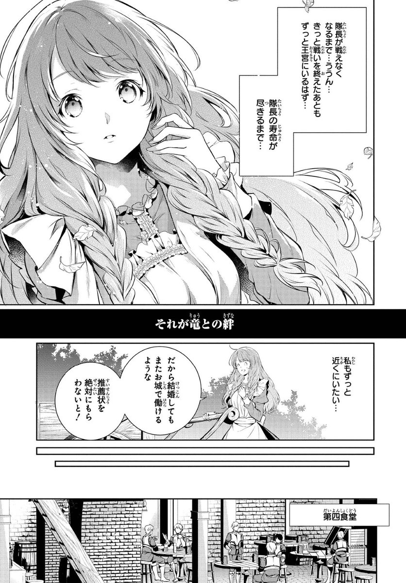 ⑤ 