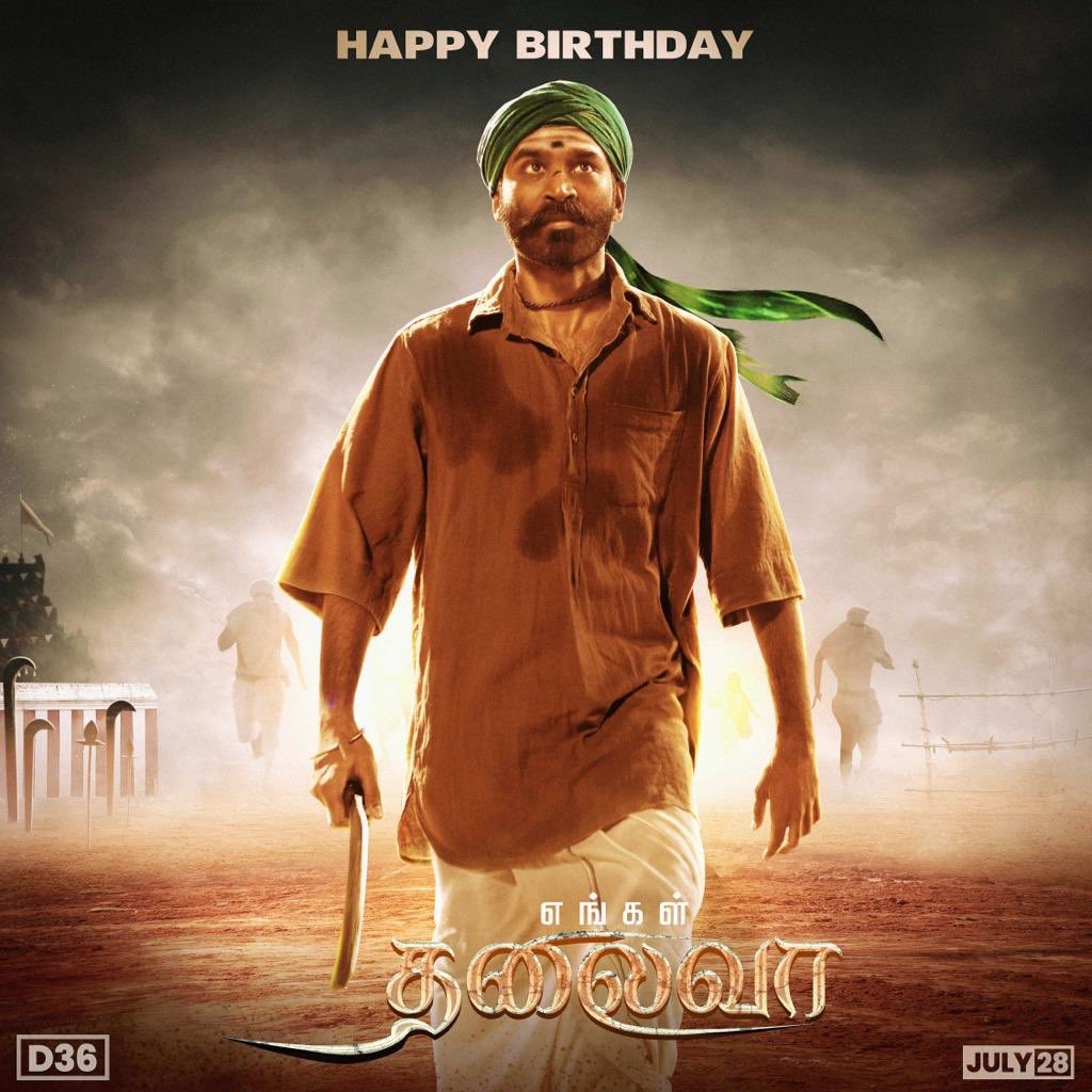 anirudhofficial's tweet photo. Happy to release the common DP for my dear brother @dhanushkraja ‘s birthday. Onwards and upwards 😀
#DhanushBirthdayCDP https://t.co/swZfbPXZIN