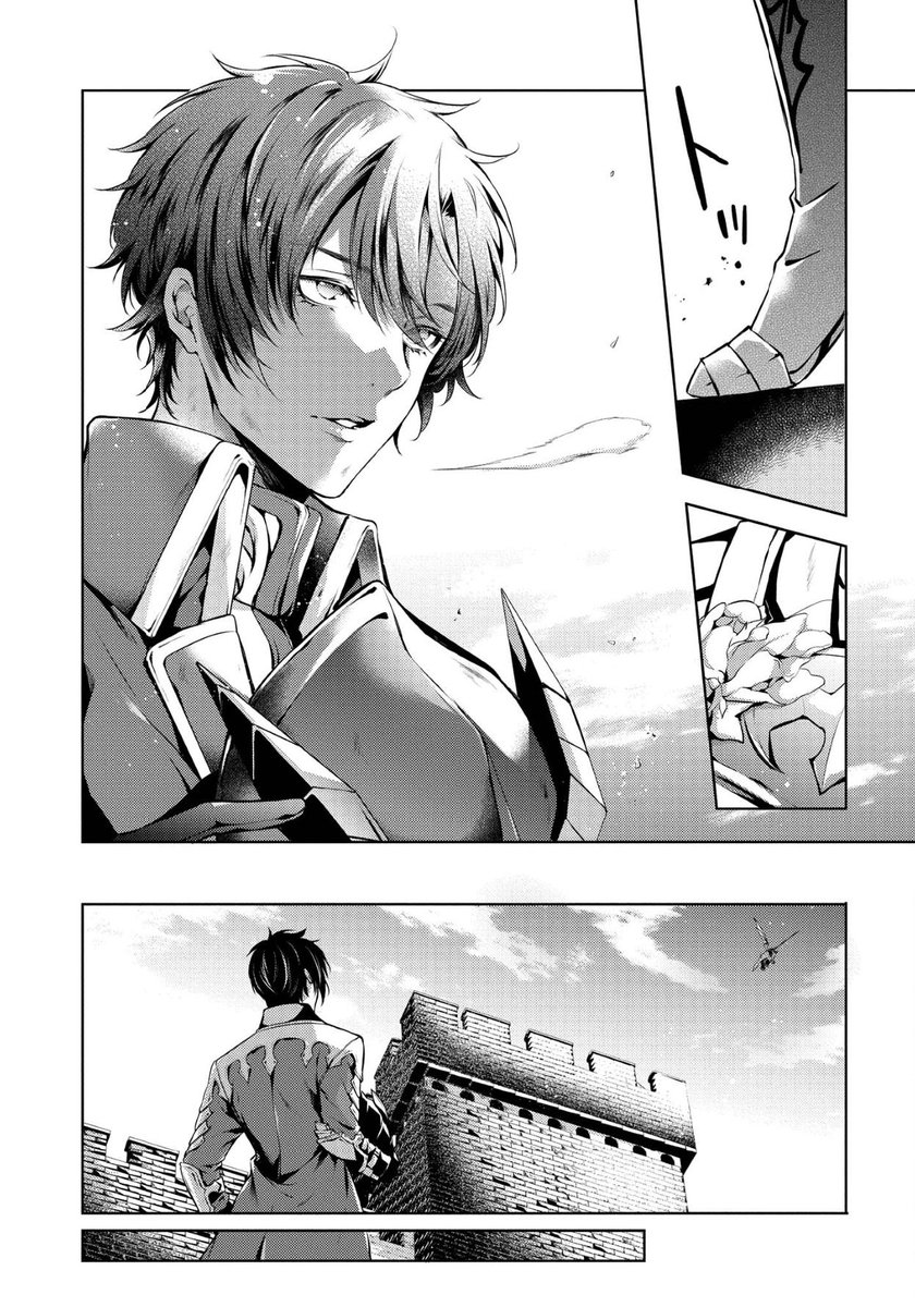 ③ 