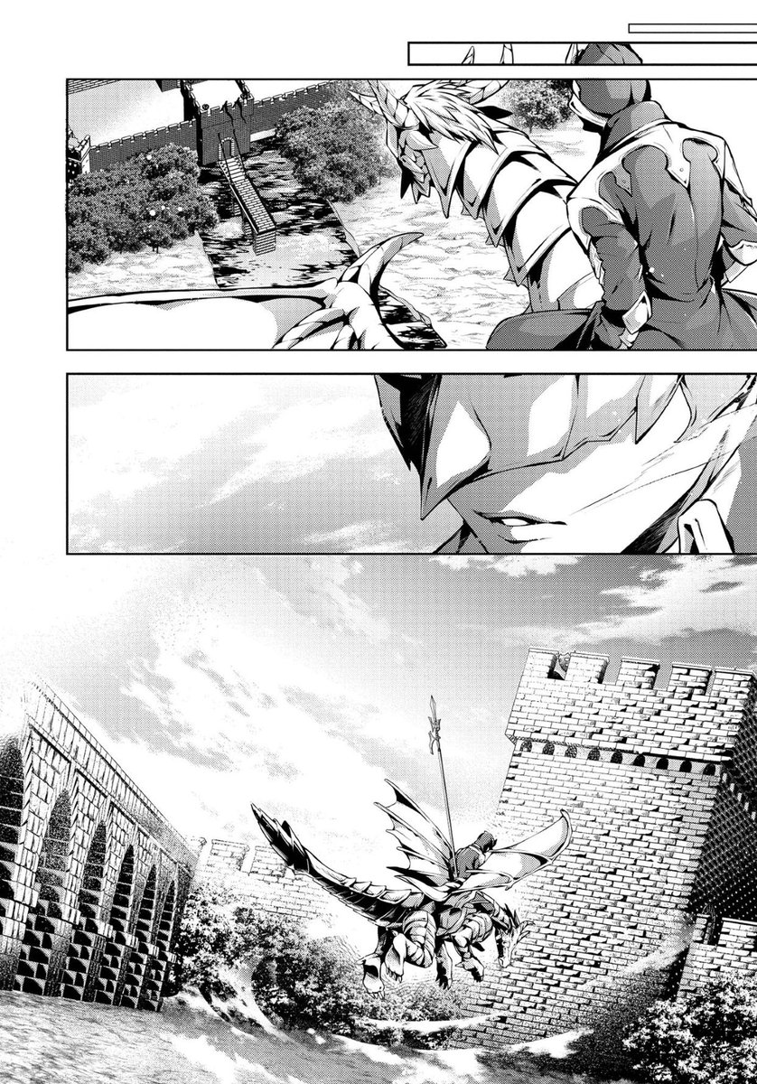 ③ 