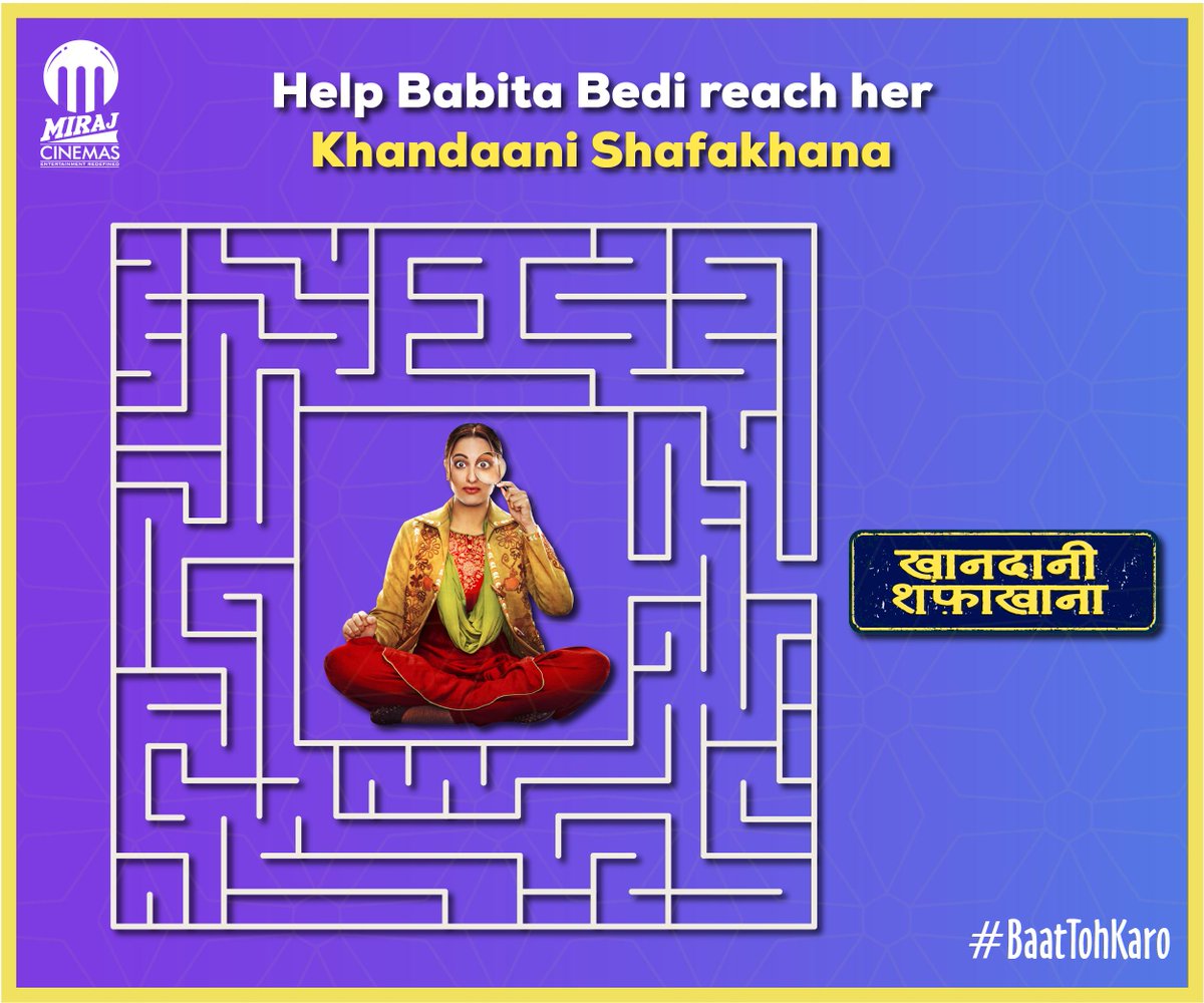MirajCinemas's tweet photo. Help Babita Bedi reach her Khandaani Shafakhana.

Attach your answers below and win a chance to meet the cast of #KhandaaniShafakhana.

#ContestAlert 
Steps to follow:
1. Use #BaatTohKaro
2. Like/follow Miraj cinemas 
3. Tag your friends

*T&amp;C Apply https://t.co/tqst5AcXcY