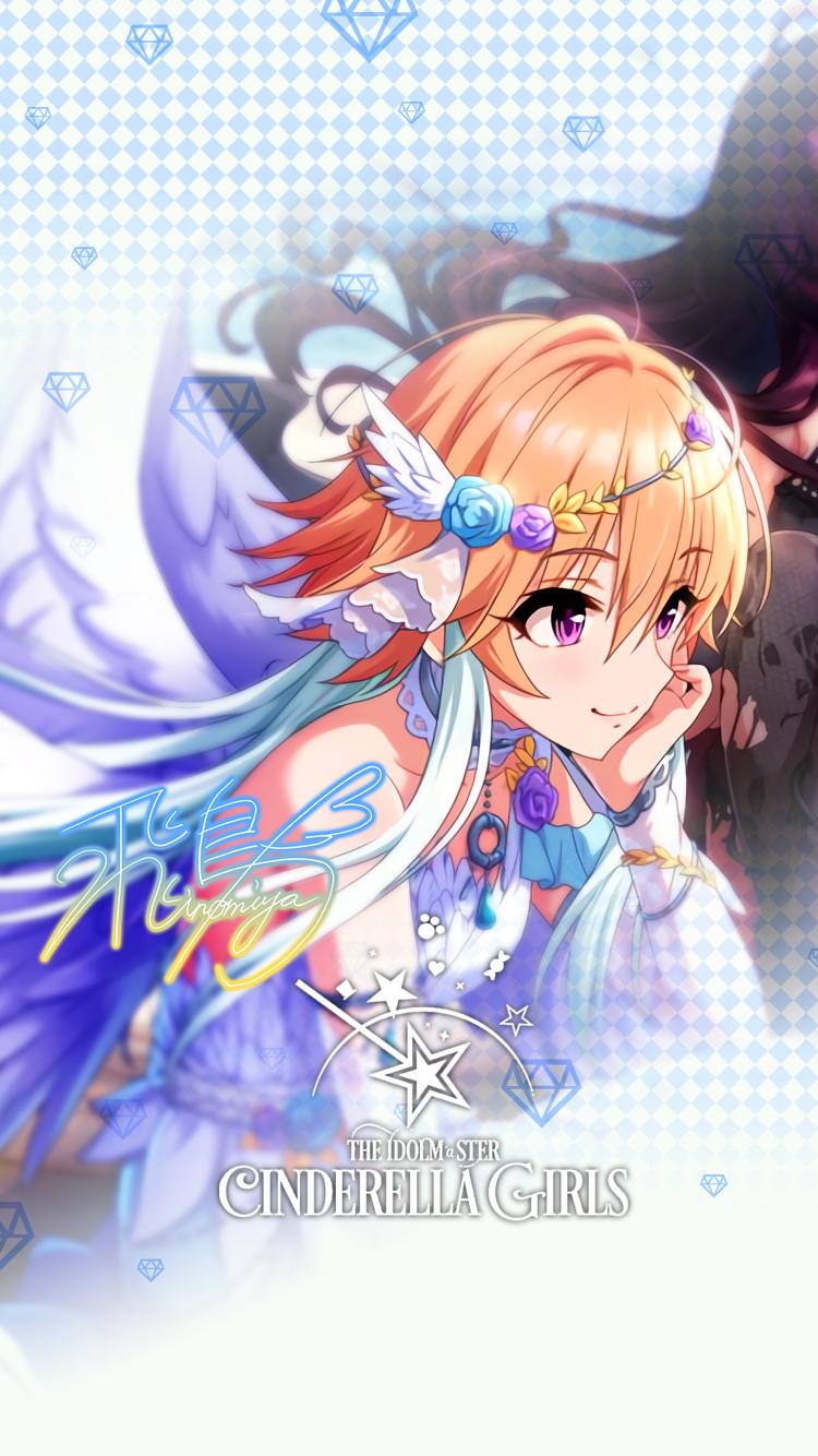 じょにーpさんはtwitterを使っています 思い付きiphone壁紙 バベル 二宮飛鳥 デレステ Iphone壁紙デレステ 二宮飛鳥 気に入っていただけたら フォロー Amp Rtお願いします T Co Ncuvekp0jz Twitter