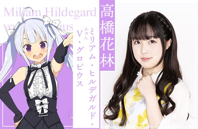 紡木 吏佐 は 机にあったウィッグはまだ一部ツインだったのね ロングツインは正義です