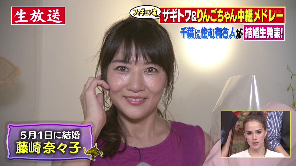 今夜くらべてみましたで 藤崎奈々子 が話題に 今くら 12ページ目 トレンドアットtv
