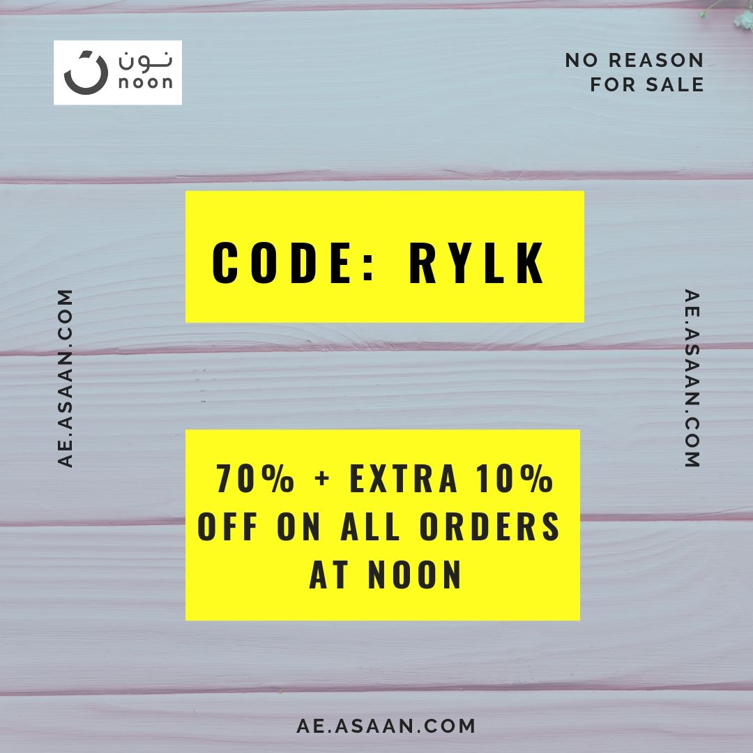 Noon discount code riyadh