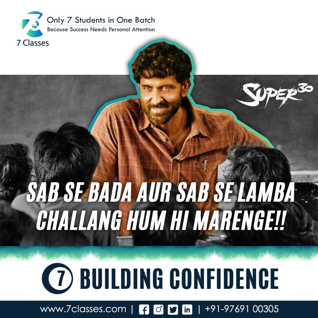 instaprepsai's tweet photo. #BUILDING CONFIDENCE!!!
As long as you keep going, you'll keep getting better. And as you get better, you gain more confidence. That alone is success!
#super30 #hrithik #anandsuper30 #AnandKumar #quotes #anupsuper30 #7classes #only7studentsinonebatch #only7students https://t.co/ohlE68boJ3