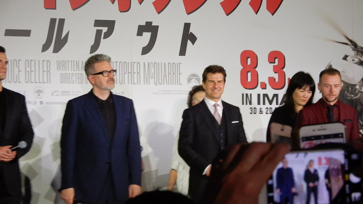最恐映像ノンストップ7 最恐映像ノンストップ7