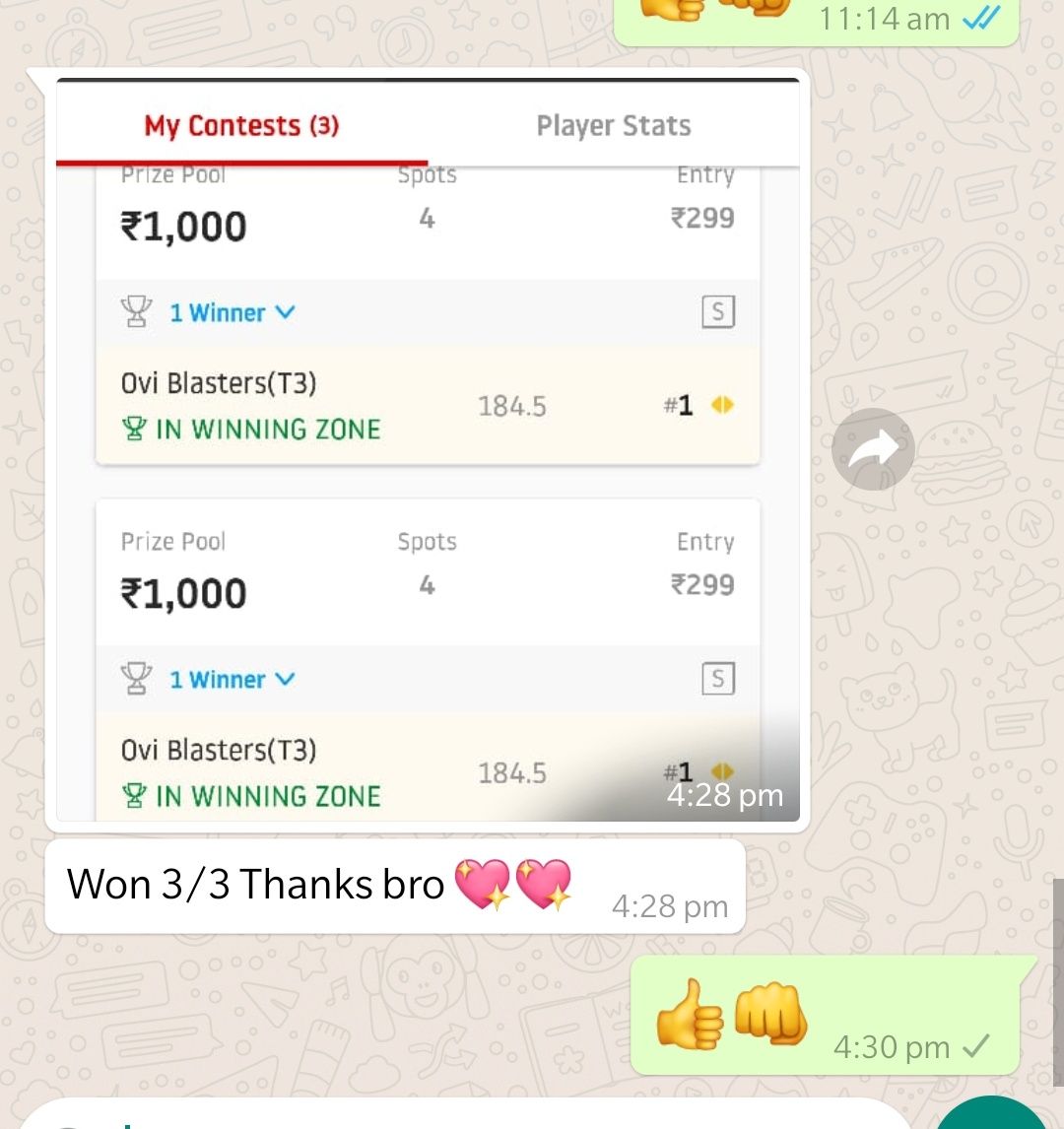 Fantasy11army's tweet image. Le le le..  Selfie lele re. 
#Fightclub.
Bhai pata nahi tum log kon aur ae #bornexperts kon aur kyu aise udrahe jobhi ho manners na seekhe ho school may tum log.  People read yo stuff. Keep that in mind and post. 🤦‍♂.  Tameez ab kya rameez raja aakr sikahyr? 🤦‍♂🤦‍♂
Dream11