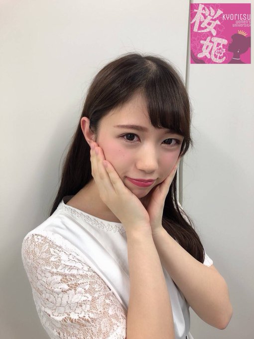 Liste Des Tweets共立女子ミスコン 公式 A Donne Le Hash Dhc 1 Whotwi Analyse Graphique Twitter Liste Des Tweets共立女子ミスコン 公式 A Donne Le Hash Dhc 1 Whotwi Analyse Graphique Twitter