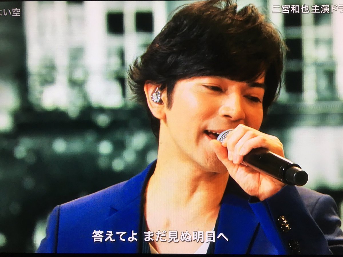 果てない空 Twitter Search