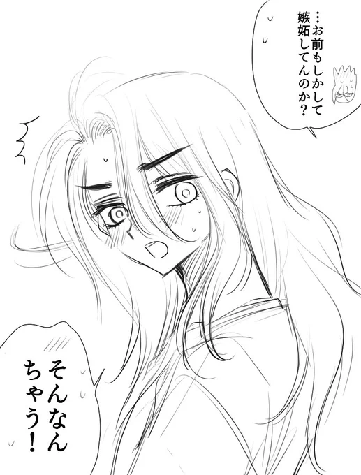 Bokuさん(@BokuKamuy )の関西弁司ちゃんに萌えたぎって勢いで描いたんですけどこうですか?分かりません 