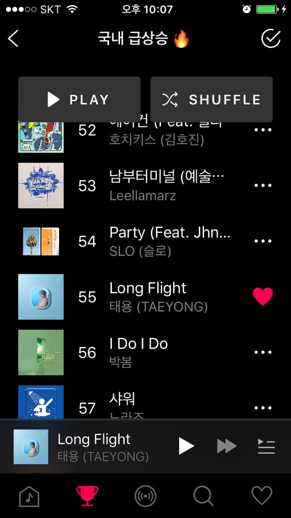 myperfectidolty's tweet photo. #LongFlight_TY #LongFlight 바이브 급상승 55위👏👏👏👏👏👏👏 https://t.co/g3rInhLSzU