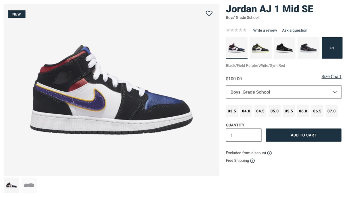 jordan 1 rivals grade school