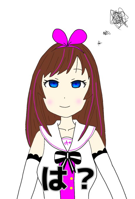 キレる イラスト 無料の公開画像 キレる イラスト 無料の公開画像