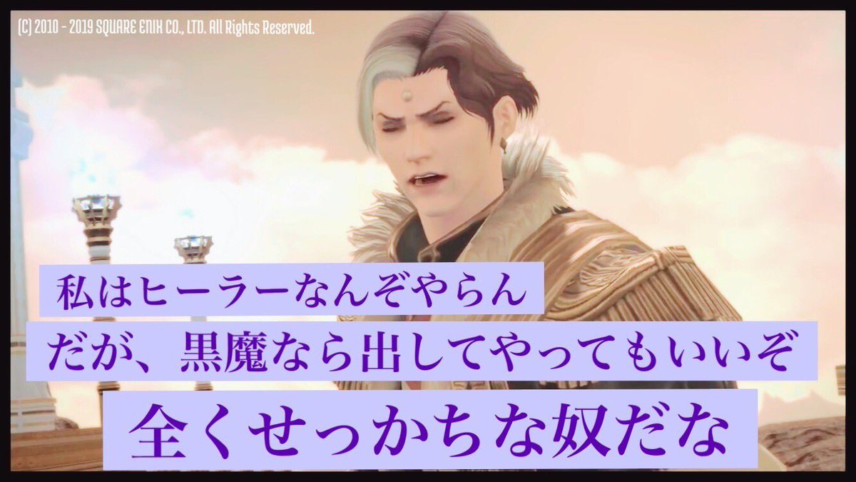 クラリスTonberry tweet media