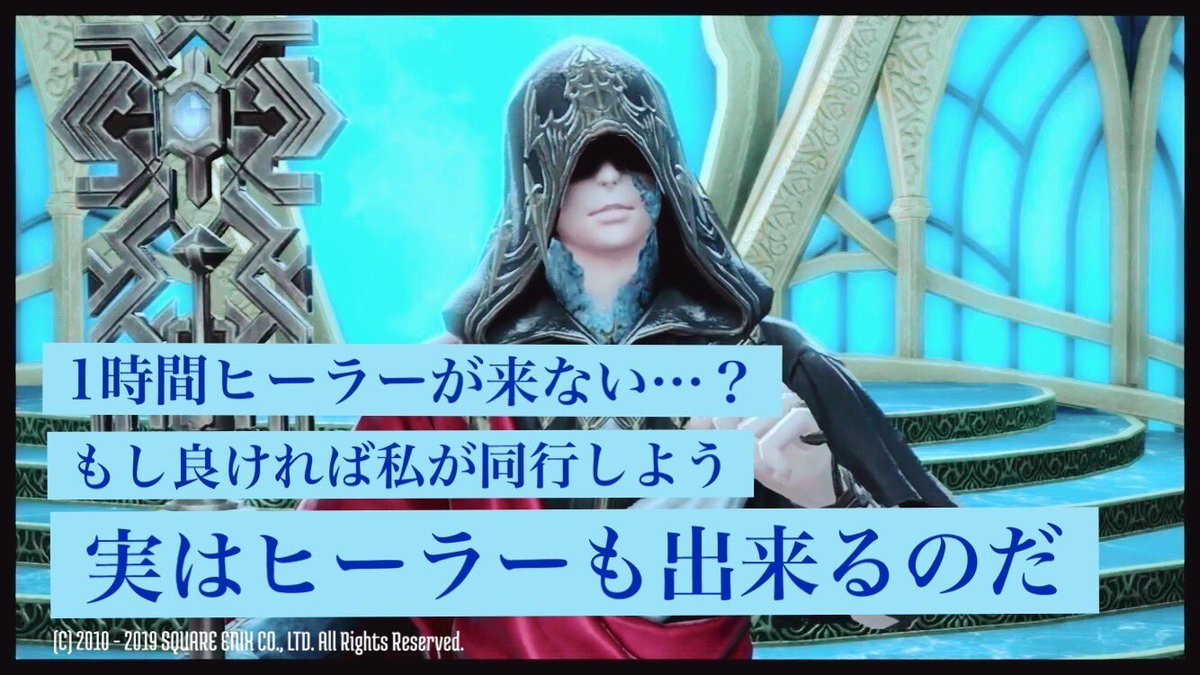 クラリスTonberry tweet media