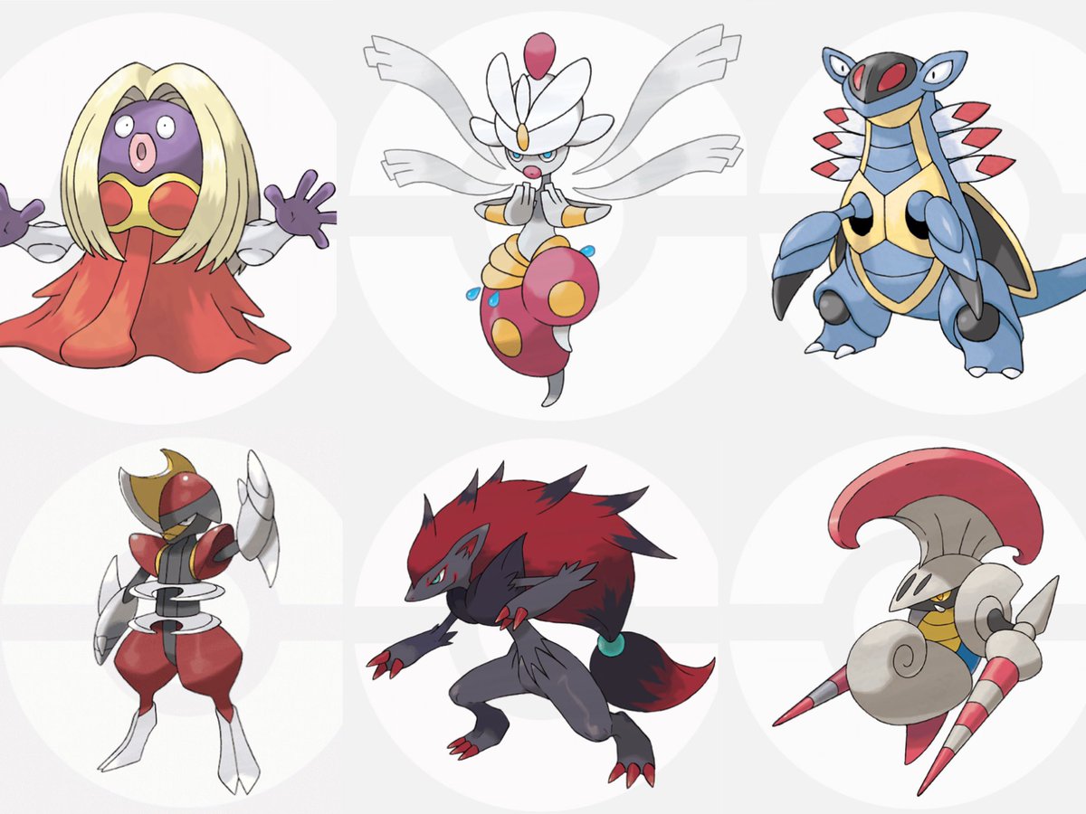 葱黒 ネギクロ 前回私がゲームでポケモン復活したらあのメンバーでやりたいと言ってからさらにこんなメンバーを考えていた そう ウルトラシリーズに登場する宇宙人パーティだ 前回もエスパーに偏りがちだったが 今回はあくタイプやむしタイプにも偏ってる
