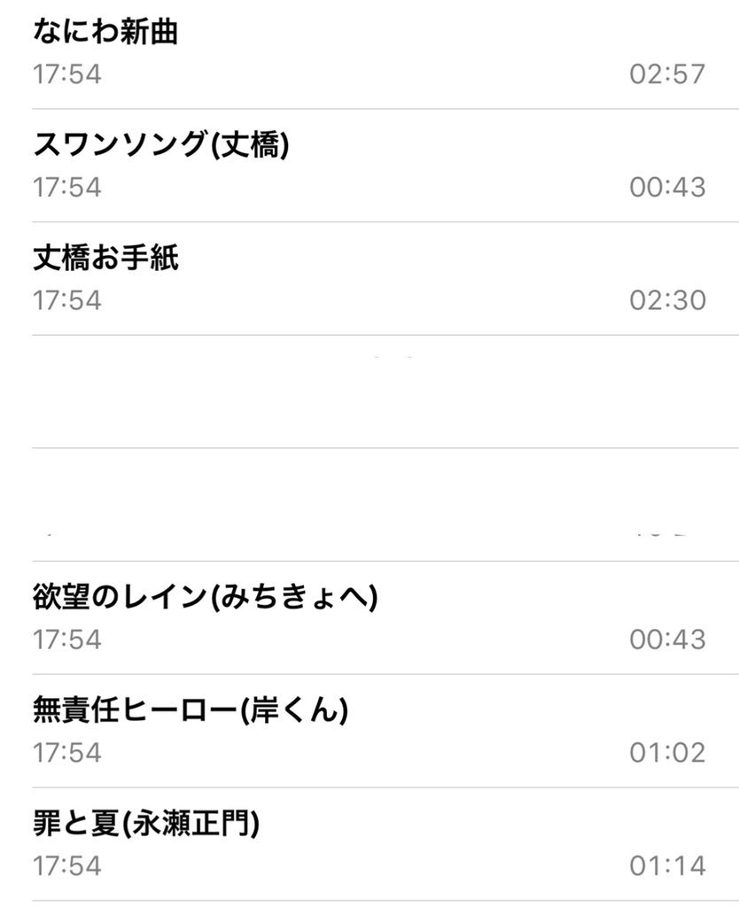 もも tweet media