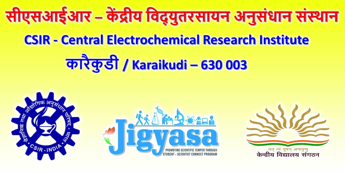 Csir Cecri Csir Cecri Twitter