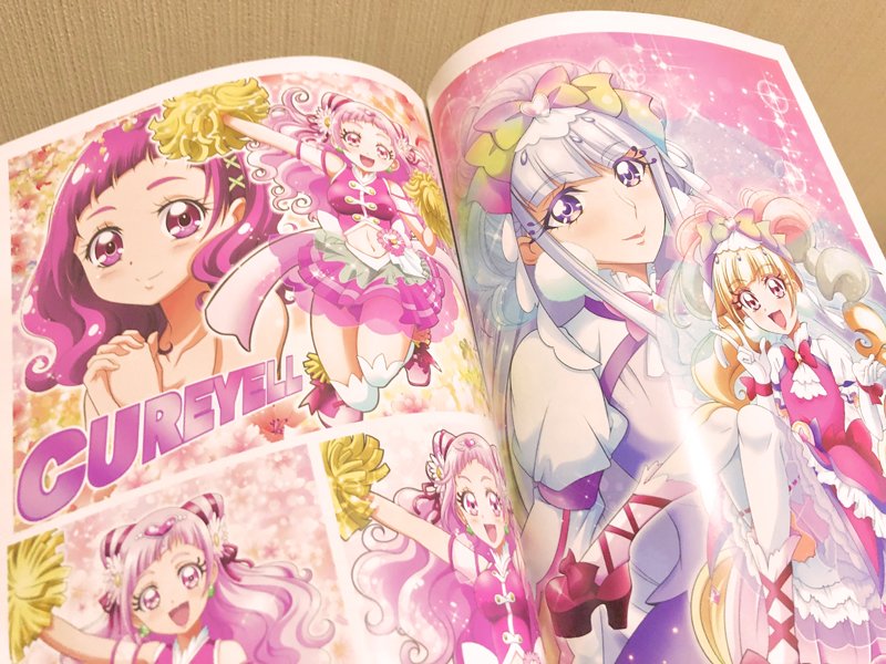 あみねんど ハニューイラストレーションンズ プリキュア コミケ 夏コミ用のイラスト集、届きました！ 印刷の色合いも良い感じで、自分