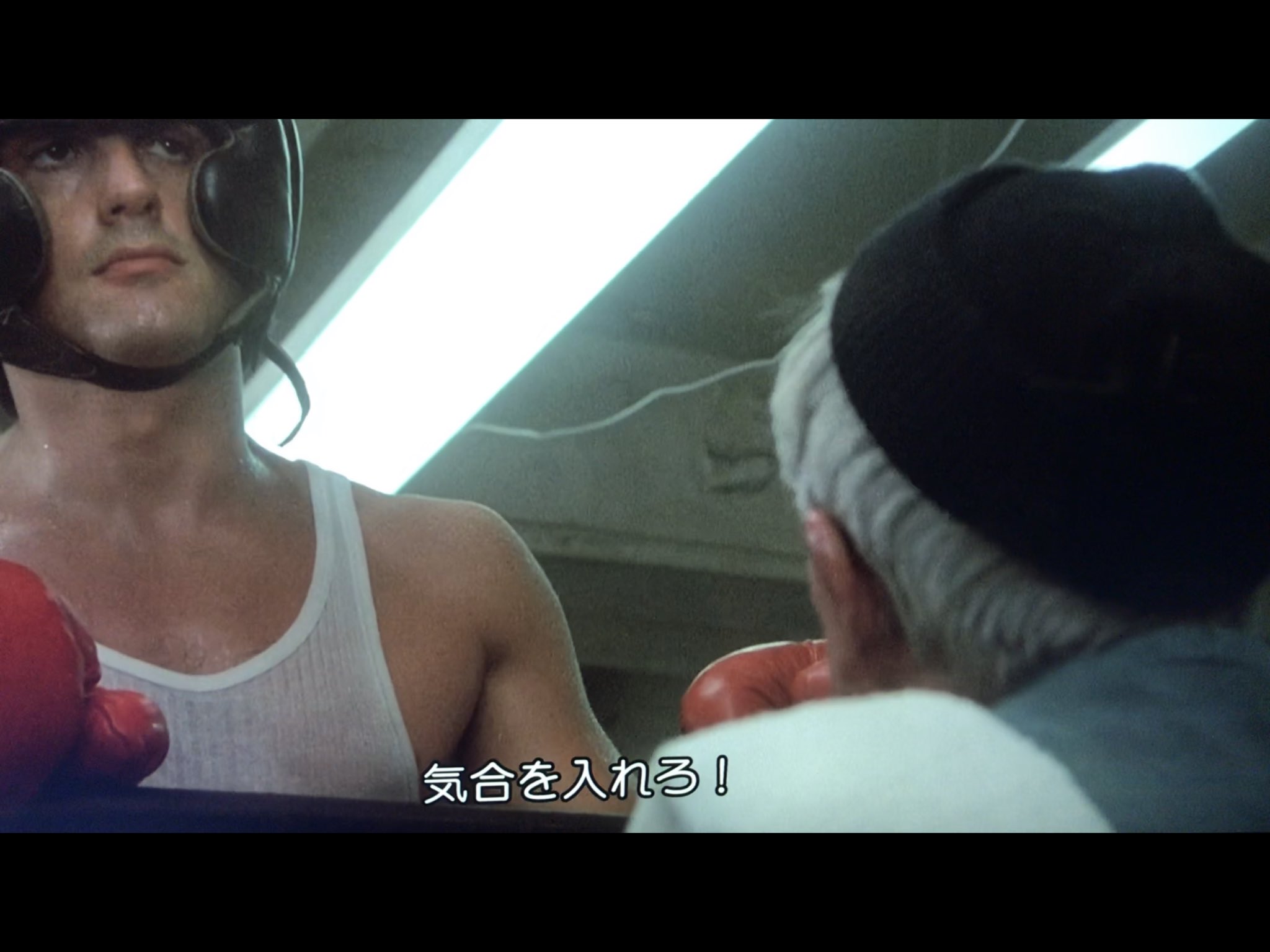 Twitter 上的 Junjun 映画ロッキー2でトレーナーのミッキーの名言がある この言葉が胸に刺さって 長期的な視点で目標 Outclassedのmoneymaker攻略 を達成しようという気にさせてくれた 近道なんかなくて 地道な練習の積み重ねで結果は出るものなんだなーと