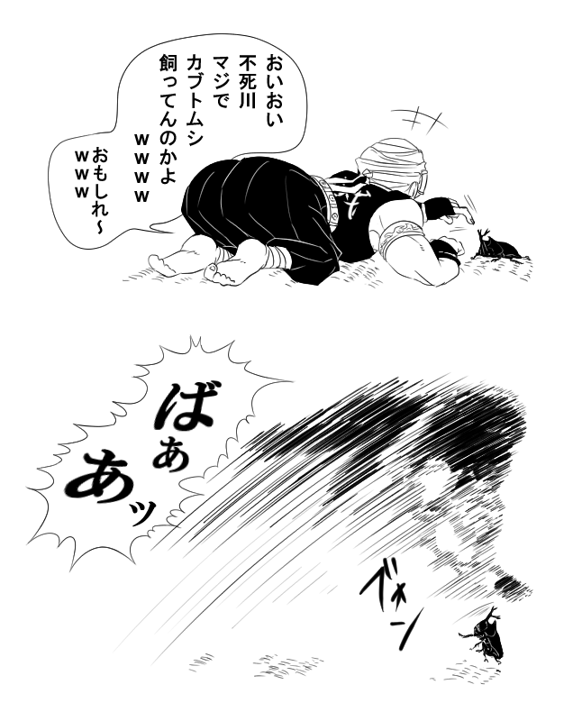 ちゅ～るちゅ～るちゃおちゅ～る扱いで全く我慢してなかったらそれはそれでかわいいと思いましたまる 
