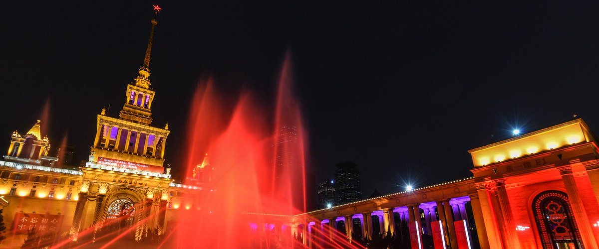 Salon du meuble à Shanghai. Du 20 au 22 novembre déjà 125 grandes marques italiennes qui représentent le mieux le contenu de l'innovation et de la recherche seront exposées, dont Calligaris, Kartell et plusieurs autres.
salonemilano.cn/en