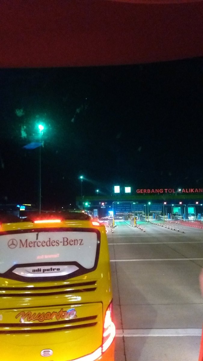 Mengapa cuma dibuka 1 pintu saja, padahal antrian rame <a href="/PTJASAMARGA/">PT. JASAMARGA</a>