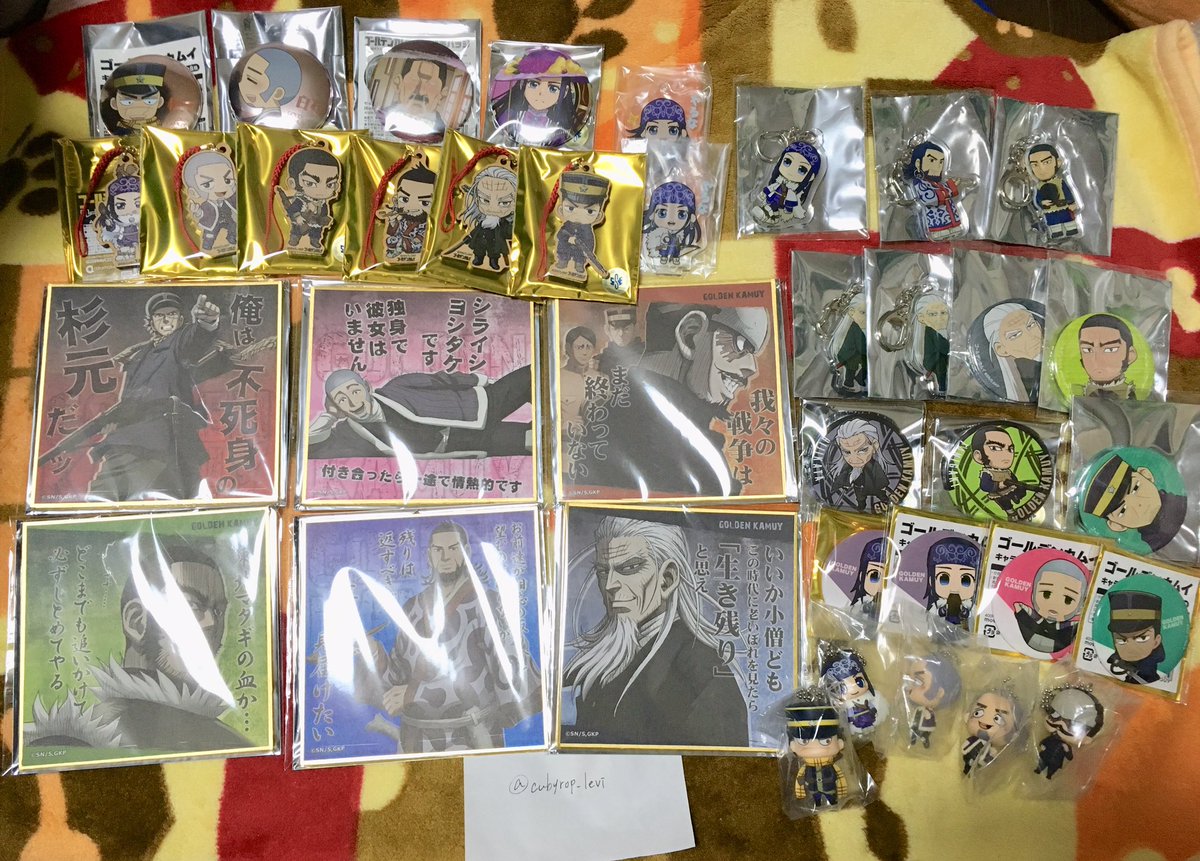 Ine イネ A Twitter 交換 ゴールデンカムイ 金カム グッズ フィギュアマスコット ミニ立色紙 木札ストラップ 缶バッジ アクリルキーホルダー キャラバッジ アクリルスタンド 譲 杉元 アシリパ 白石 谷垣 キロランケ 土方 牛山 鶴見 月島 鯉登 求 同異種 なんでも