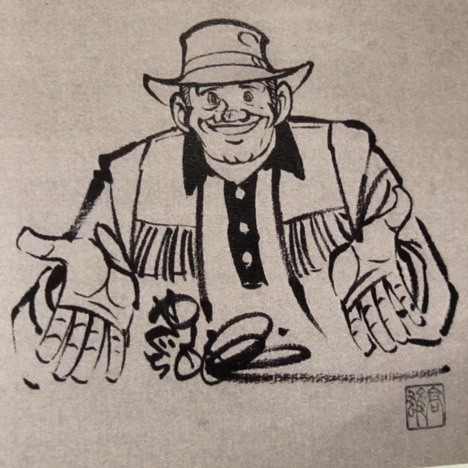 三平くんを支えてきたキャラクター。魚紳さんの両親とか超レアです! #矢口高雄 