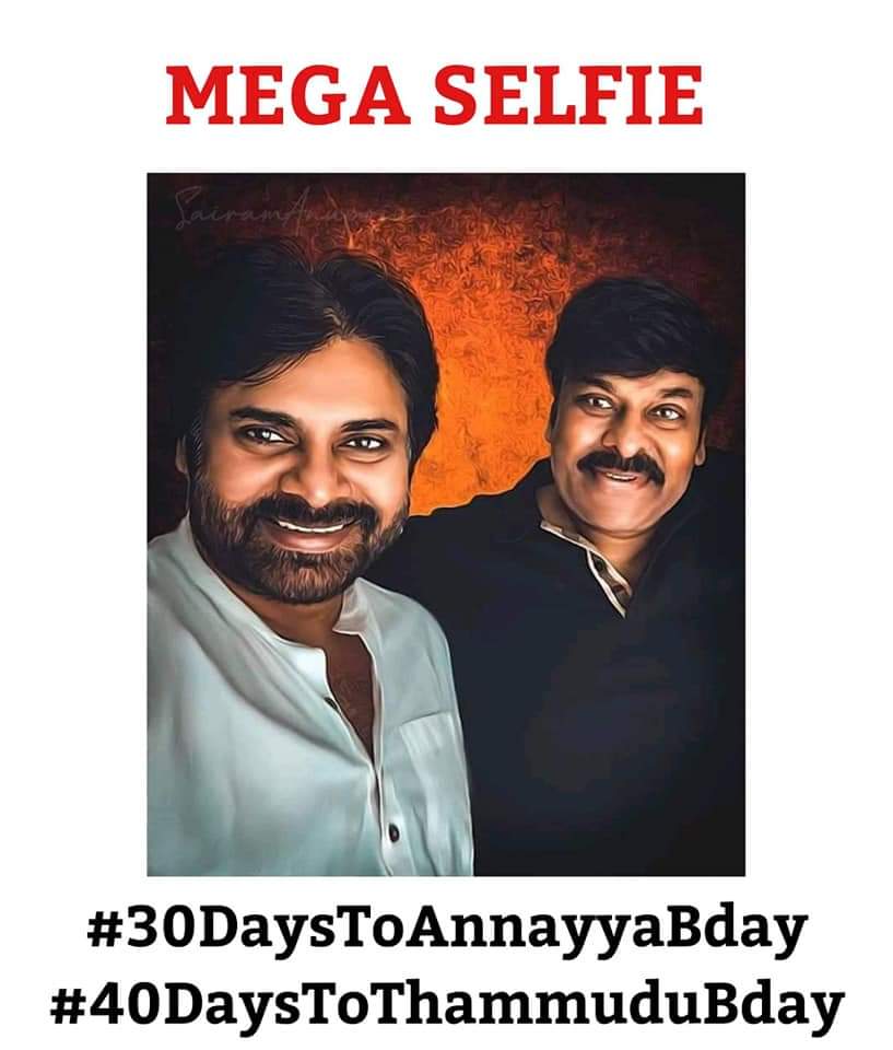Ratnasaialladi's tweet photo. #MegaSelfie #MegaBrothers ❤️😍
When two #Legends meet on special day
#17yearsforindustryhitindra
#21yearsfortholiprema
#30daystoannayyabday
#40daystothammudubday https://t.co/RkKNOa32H9