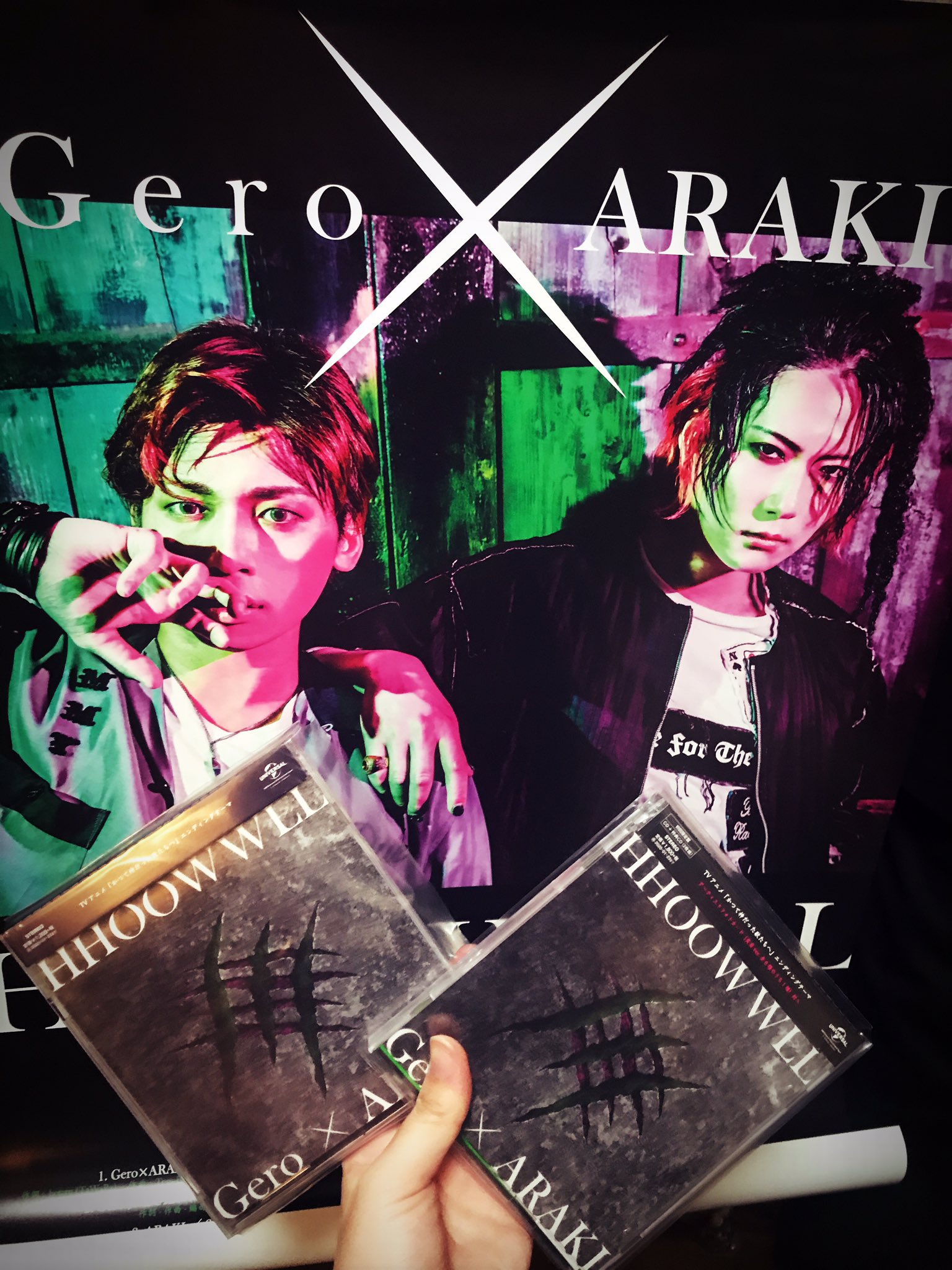 Gero サイン入りキービジュアルポスター