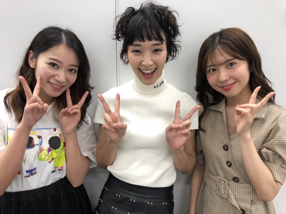 ざわちゃん Showroom終わりに 剛力彩芽さんにお会いしました イベントでご一緒したりして いつも見てたから 解散の日に会えるなんて奇跡 お忙しい中お写真ありがとうございます かわいい 細い かわいい ざわちゃん Showroom終わりに 剛力彩芽さんにお会いしました イベントでご一緒したりして いつも見てたから 解散の日に会えるなんて奇跡 お忙しい中お写真ありがとうございます かわいい 細い かわいい
