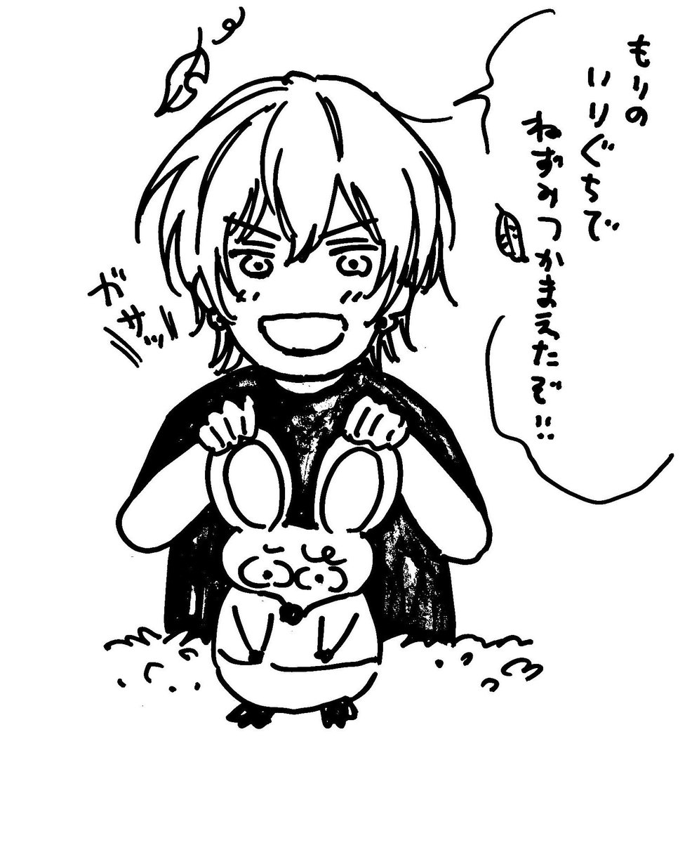 設定がよくわからない絵を量産してます 