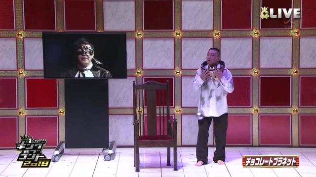 Namarako チョコプラ松尾をいきなり監禁したら ネタに乗ってくれるんだろうか 水曜日のダウンタウン T Co 3wefi1sjb0 Twitter Namarako チョコプラ松尾をいきなり監禁したら ネタに乗ってくれるんだろうか 水曜日のダウンタウン T Co 3wefi1sjb0 Twitter
