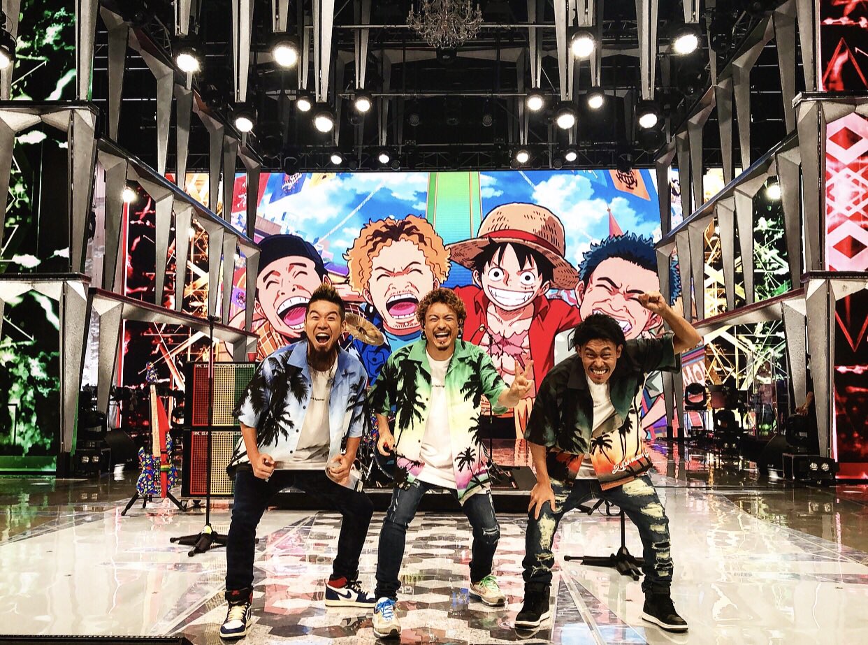 Wanima Official Fnsうたの夏まつり 劇場版 One Piece Stampede 主題歌 Gong ありがとうございました T Co Wcbfhsrosz 各配信サイト一覧はこちら Wanima Fnsうたの夏まつり ワンピース T Co Wanima Official Fnsうたの夏まつり 劇場版 One Piece Stampede 主題歌 Gong ありがとうございました T Co Wcbfhsrosz 各配信サイト一覧はこちら Wanima Fnsうたの夏まつり ワンピース T Co