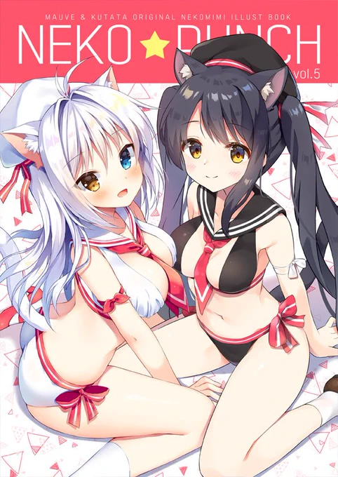 夏コミ新刊表紙です!#C96
@MauveSR 