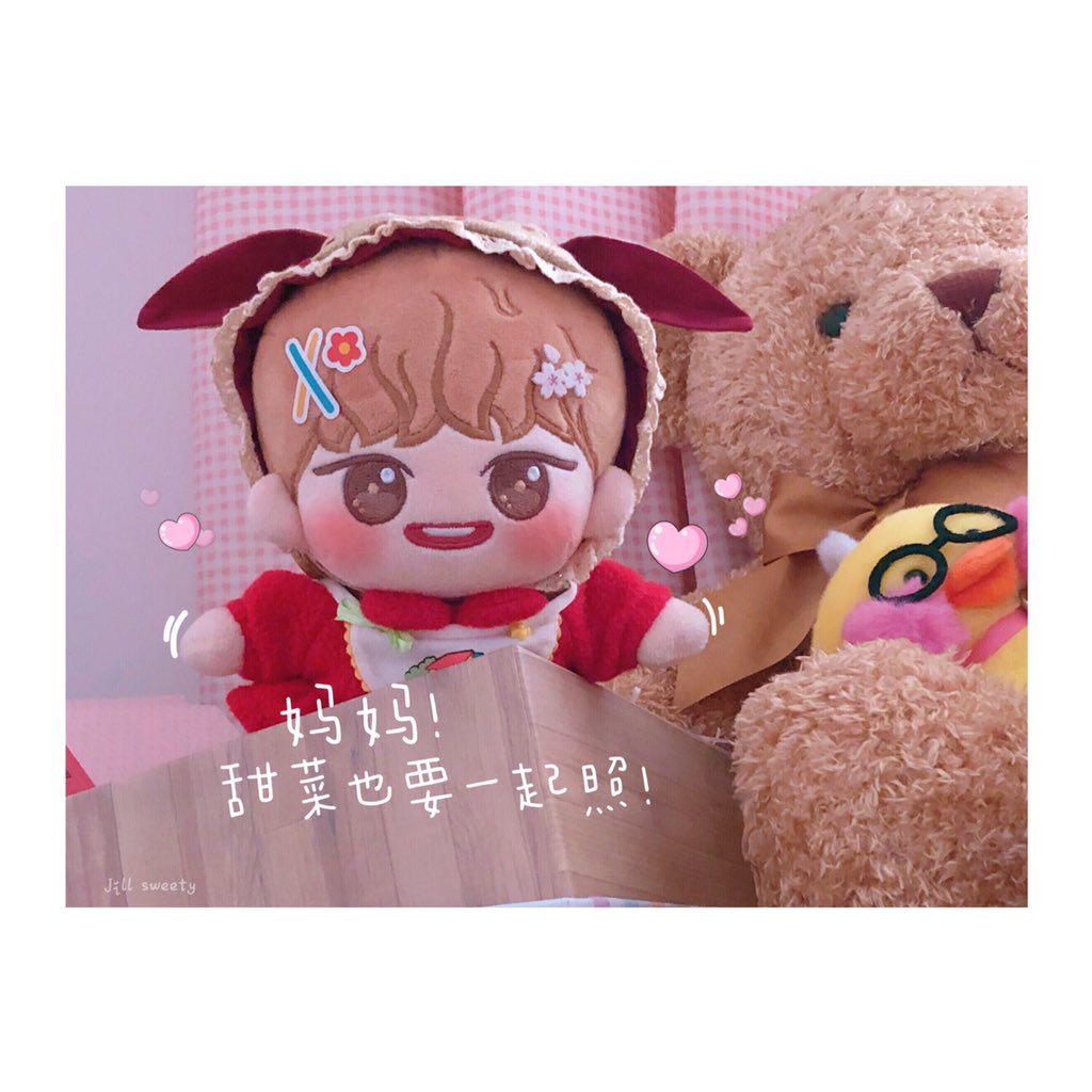 _cs_sj_'s tweet photo. 好久不见♥ https://t.co/LgMAQDNeFN
