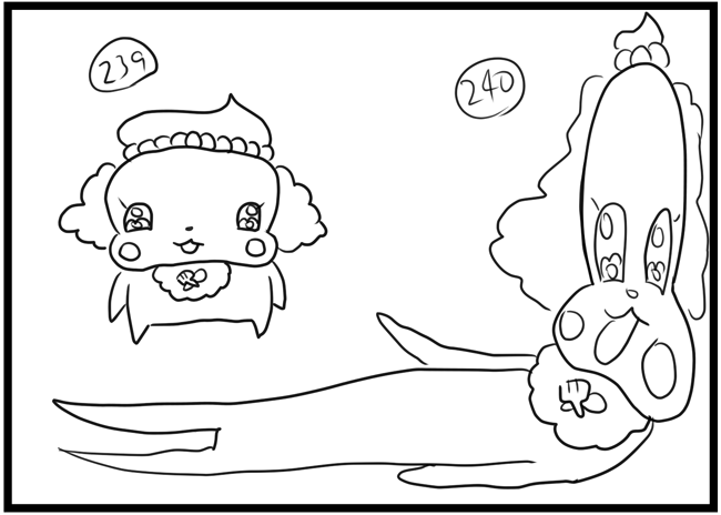 239、240
ペコリンという概念がよくわからなくなってまいりました 