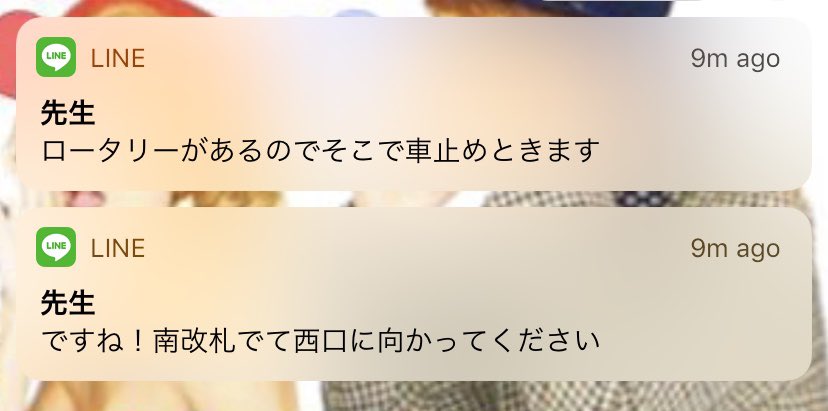 takuminpomchige's tweet photo. にやけたう🤦‍♀️🤦‍♀️🤦‍♀️ https://t.co/UMSoww1NWx