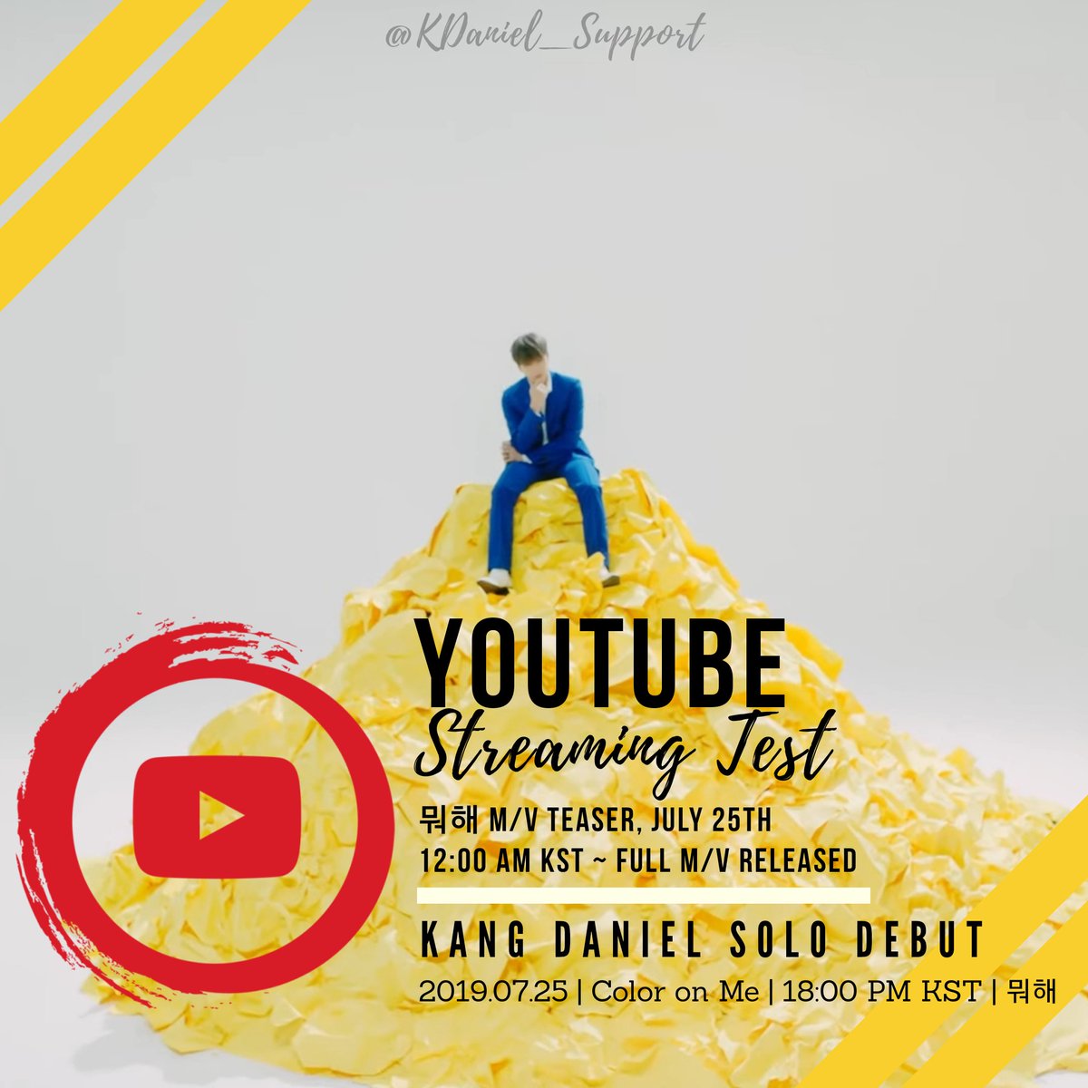 KDANIEL_SUPPORT's tweet photo. [📢] Please share
Youtube Streaming Test
July 25th, 12:00 AM KST~full MV Released

Streaming Guide
👉https://t.co/EKNmvO688s
Youtube Promotional Plans
👉https://t.co/vPpPe3kmxU
Debut Support Guides
👉https://t.co/Jo8i0szciE

@danielk_konnect
#July25DanielK #강다니엘_25일6시_뭐해 https://t.co/8Q2hhv8M1p