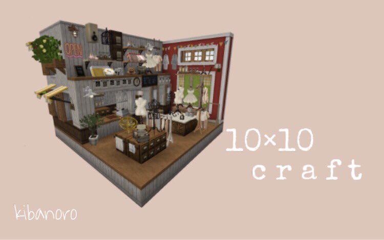 Uzivatel キバノロ Na Twitteru 初の10 10です 本屋かパン屋を作ろうとしたらなんか服屋になってました 10x10内装クラフト Cocricot Minecraft建築コミュ