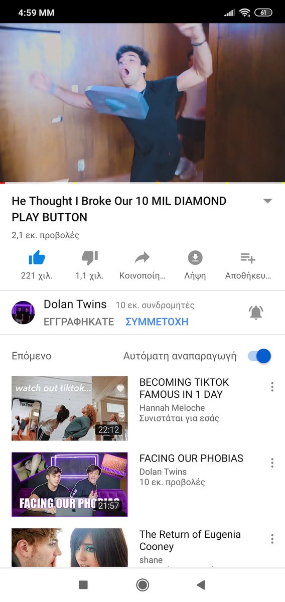 NadiaDolann's tweet photo. @GraysonDolan @EthanDolan @GraysonDolan notifications on❤️🍕 https://t.co/dVxWILiE83