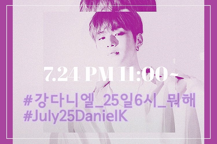 mjmjmjmj27's tweet photo. #강다니엘_25일6시_뭐해
#July25DanielK 

강다니엘을 응원합니다♡ https://t.co/De749i02Eo