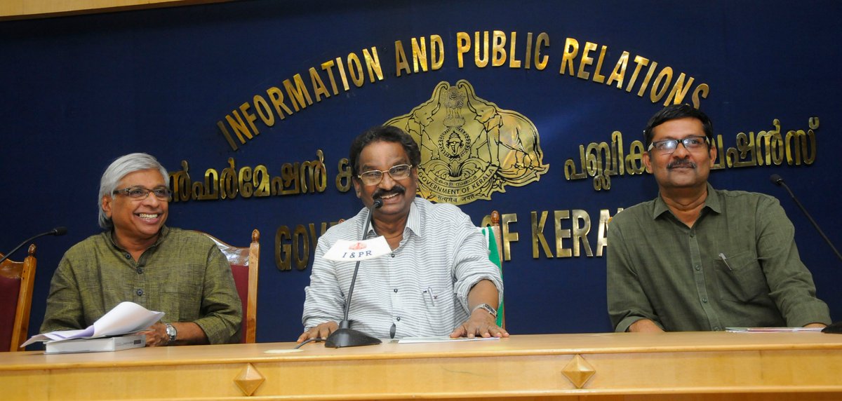 prdlivekerala's tweet photo. സംസ്ഥാന ചലച്ചിത്ര അവാർഡുകൾ 27ന് സമ്മാനിക്കും
https://t.co/Cp4y9lHZpr
#kerala #keralacinemaaward #keralafilms https://t.co/0fKXYGL0UM
