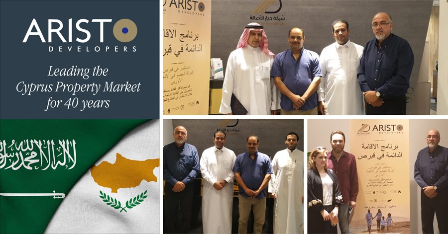 aristodev's tweet photo. Aristo Developers, the leading property developer in Cyprus, recently completed a series of business conferences in the Kingdom Of Saudi Arabia.
#CyprusDevelopers #CyprusLeadingDeveloper #CyprusRealEstate #CyprusInvestmentProgramme #CyprusPermanentResidency https://t.co/HNmn3IzrsW